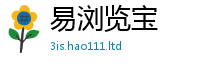 777888管家婆精准四肖任二四六香香资料期期准用途